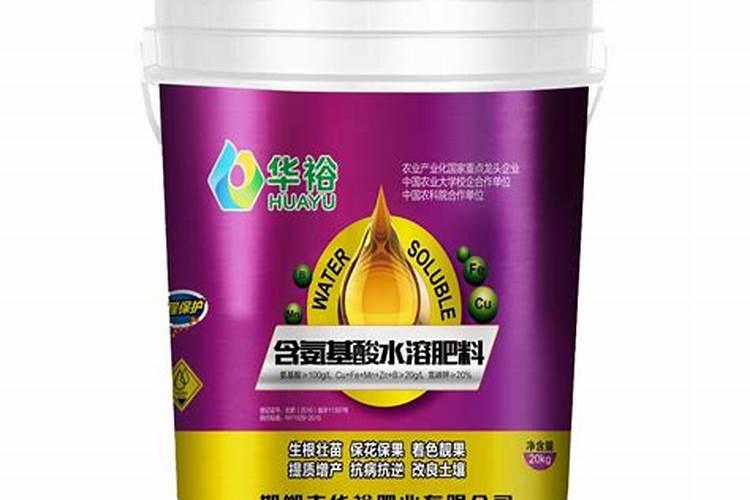 水溶肥的前十名水溶肥厂家有那些水溶肥的前十名