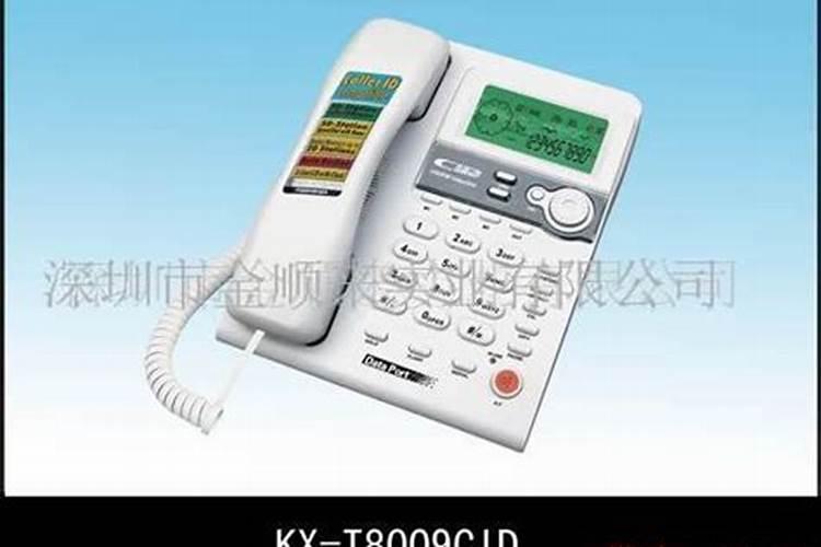 云南龙陵特产:工农肥皂