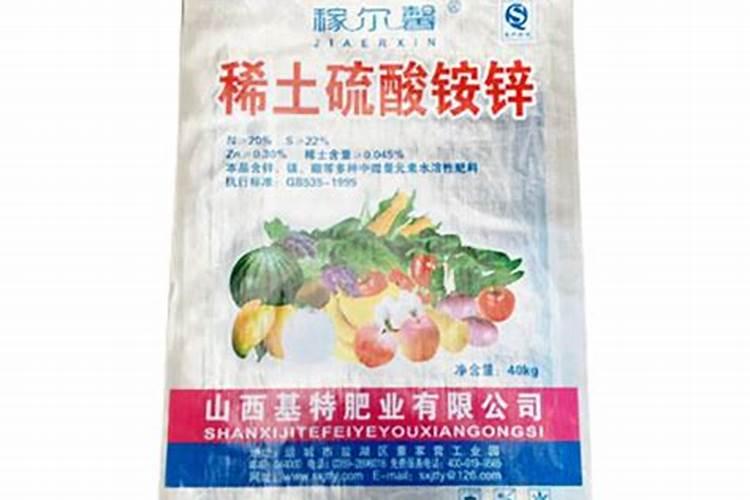 硫酸铵锌硼有什么作用