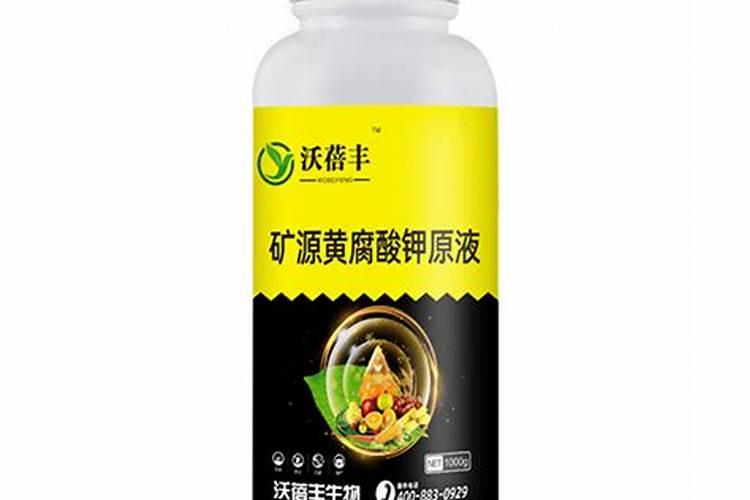 矿源黄腐酸钾十大品牌