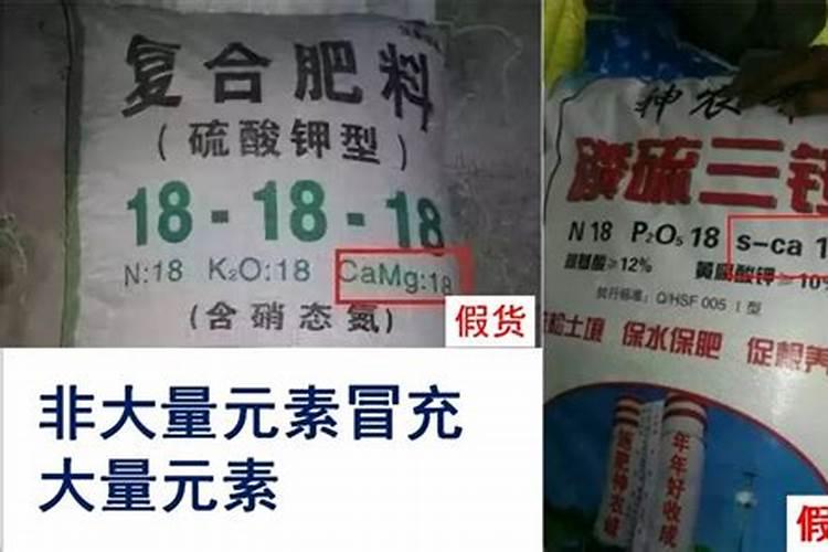 花叶病毒病用什么农药