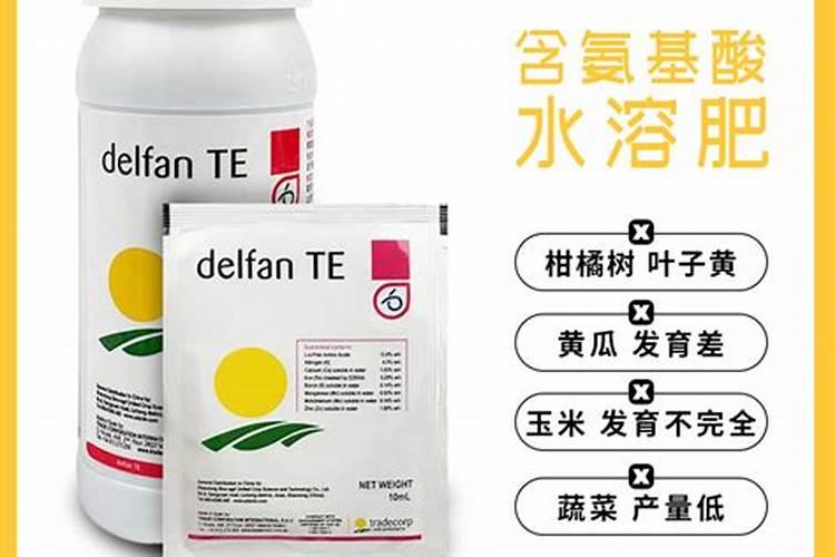 爱隆的氨基酸水溶肥效果真的那么好吗？有没有用过的说下