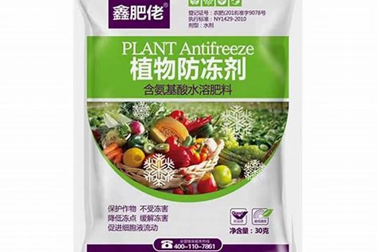 根基堡混合海藻氨基酸水溶肥怎么样