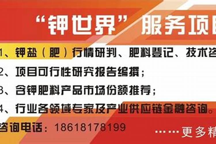 烟叶种植施肥过多怎么办