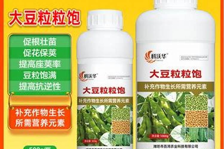 微量元素水溶肥多久用一次 微量元素水溶肥料的适用作物和使用方法