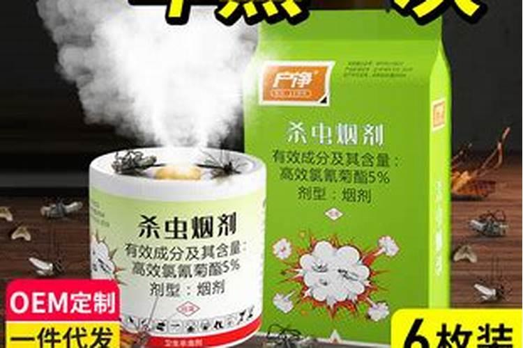 烤烟花叶病用什么药