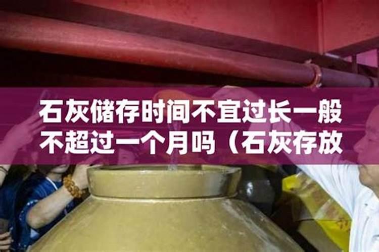 农用硫酸钾肥在地里有效期是多长时间