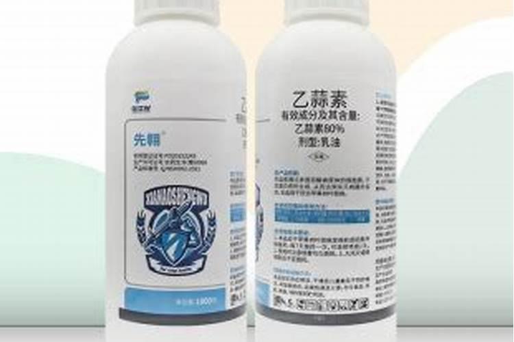 黄萎病怎么治疗