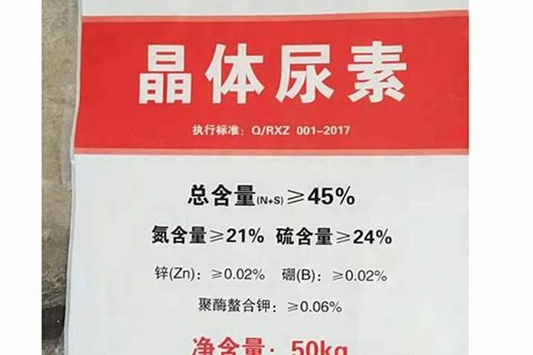 过磷酸钙能和复合肥一起用吗 过磷酸钙和复合肥能在一起吗