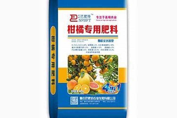 柑橘水溶肥的使用方法？柑橘用什么肥料长得快
