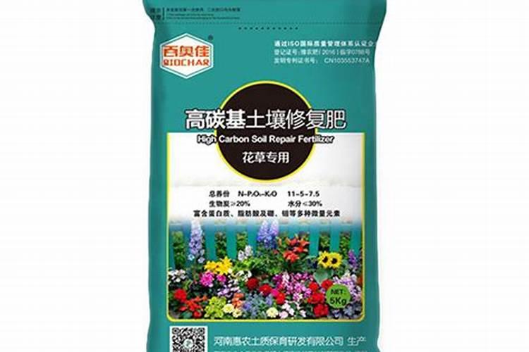 农家肥和化肥的区别