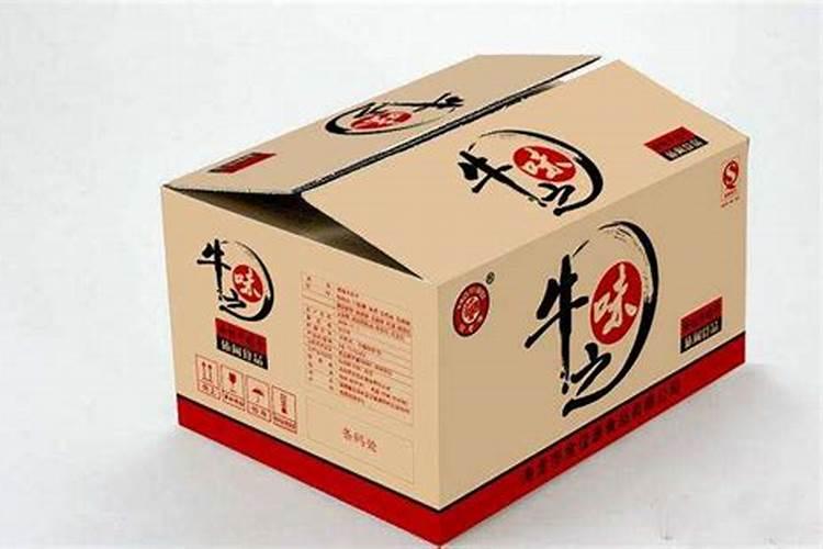 香葱种植使用打孔地膜