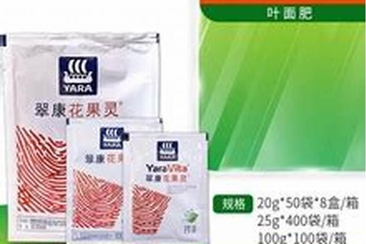 翠康花果灵是酸性还是碱性的肥料