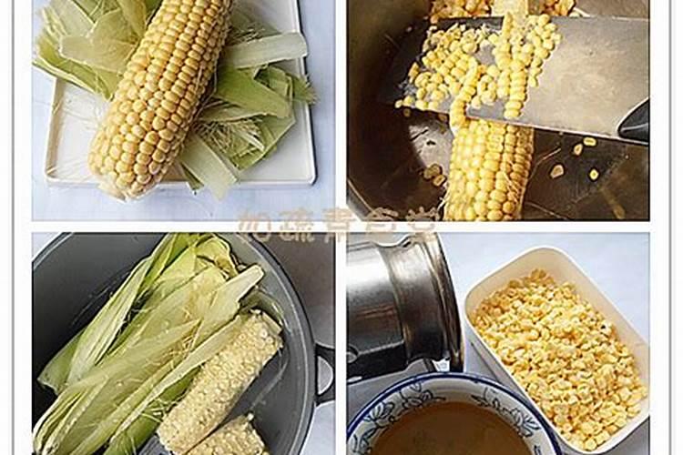 生物科技公司经营范围有哪些