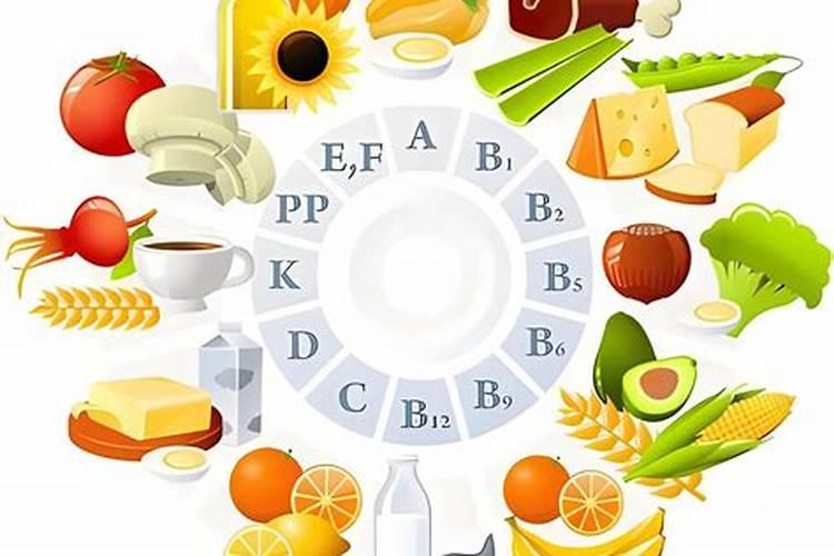 微量元素和维生素区别