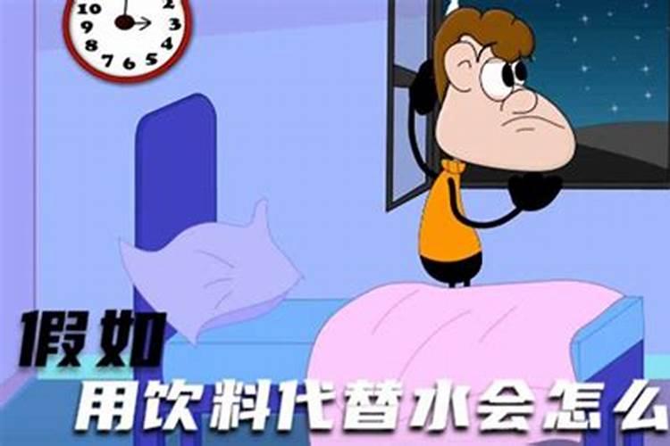 钾肥是什么肥料