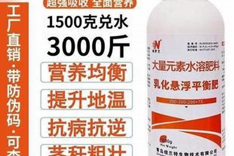 甘蔗肉虱用什么药杀死