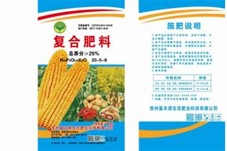 中国化肥十大化肥品牌排行榜