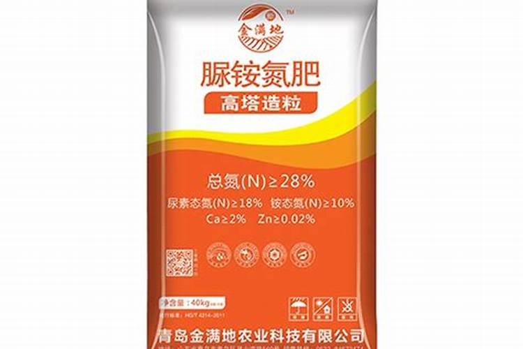 尿胺是什么肥料？