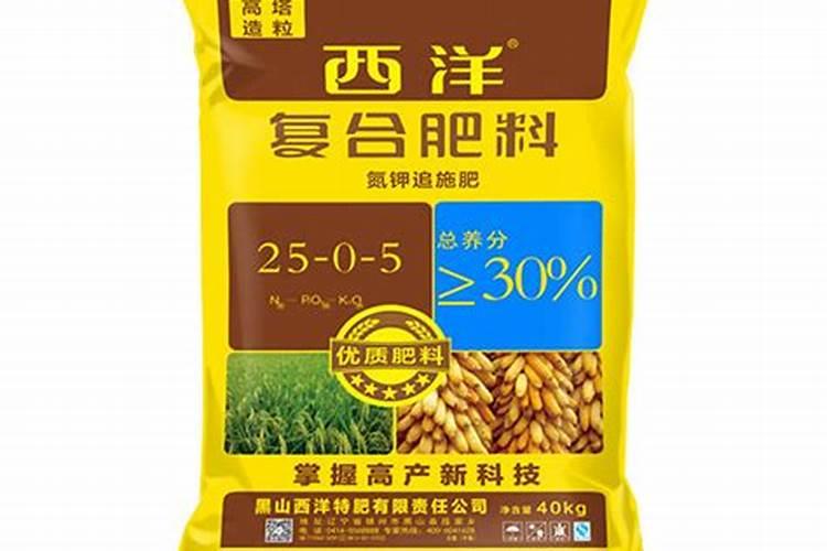 高塔肥与氨化肥怎么区别