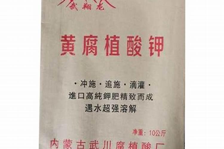 水冲肥过期后还能使用吗？