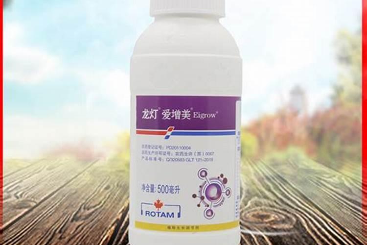 丙酰芸苔素和芸苔素的区别