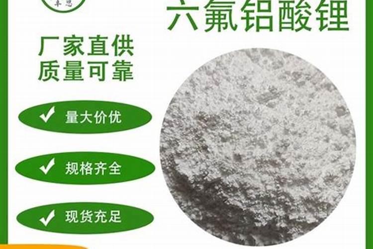 大蒜生根肥料用哪种的效果好？矿源黄腐酸钾含腐殖酸水溶肥？