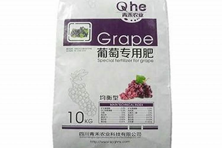 葡萄着色好用哪款水溶肥？大量元素水溶肥葡萄着色专用水溶肥