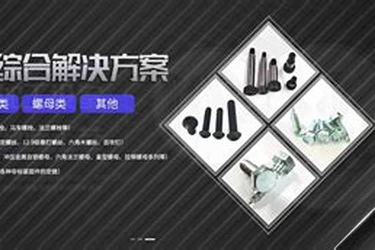 葡萄膨果肥用什么肥最好,葡萄的施肥时间是哪个时候