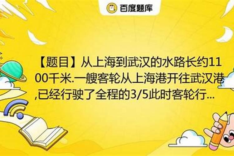 枣树叶发黄,落叶。