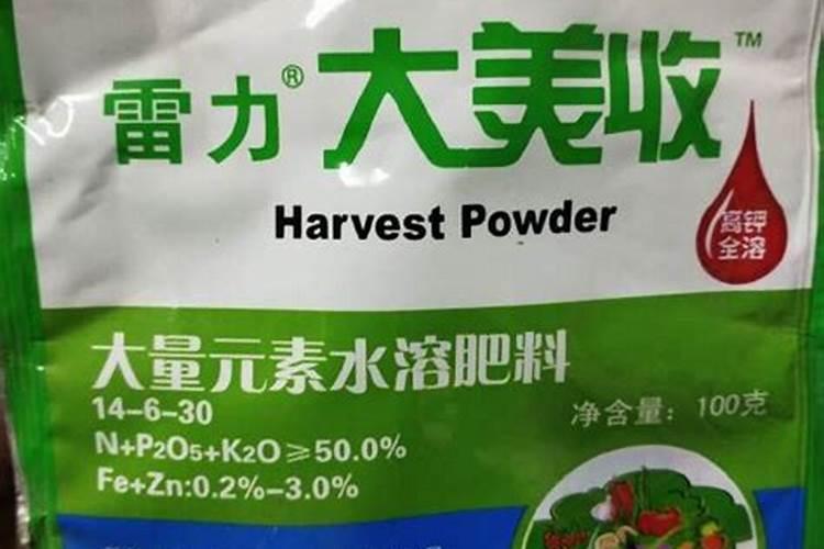 那些蔬菜可以用叶面肥