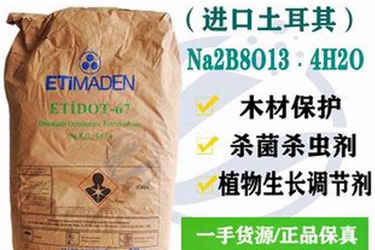 硼肥的正确使用方法