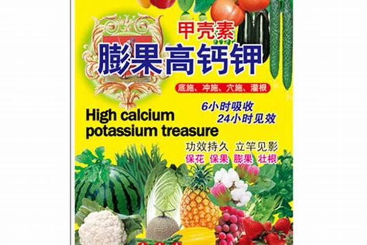 葡萄秋季管理怎么施肥