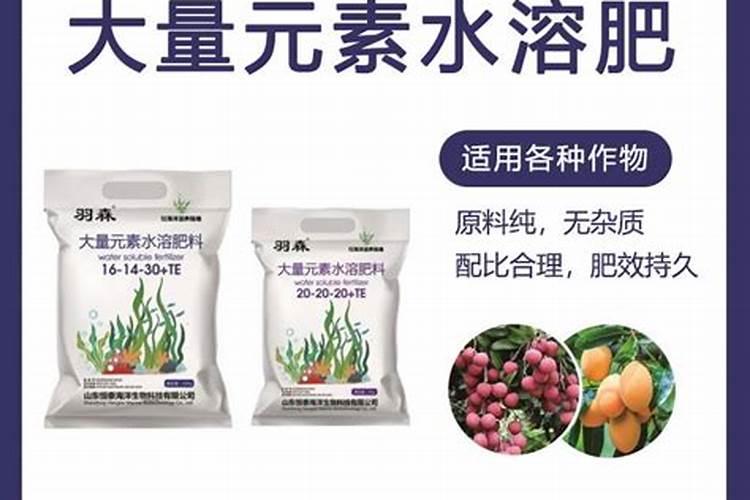 芸苔素14,24,28的区别是什么？