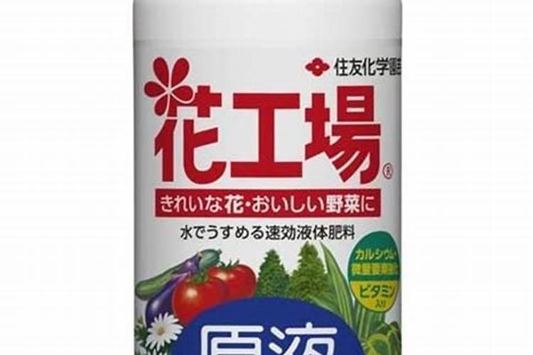 如何施用叶面肥