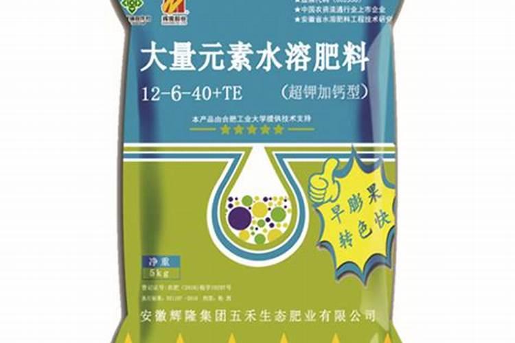 果树缺钙用什么肥料最适合(果树需补什么钙肥最好)