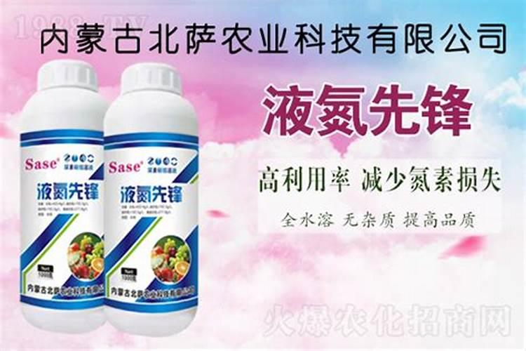 盛花期的苹果树能不能喷芸苔素？
