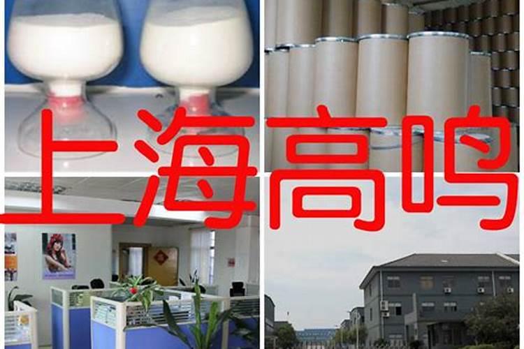 大棚西瓜适合那款中微量元素水溶肥