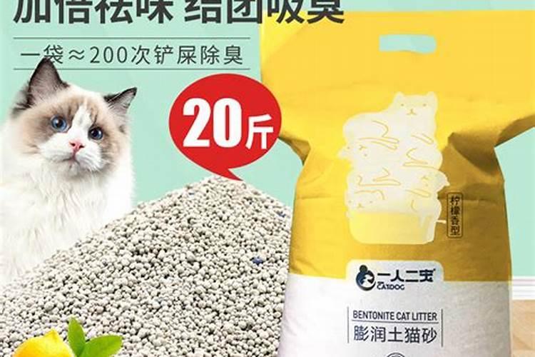 焊接用硼砂可以当水溶肥用吗