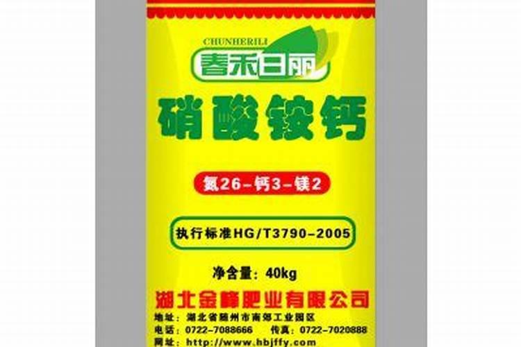 种油葵用什么肥料好