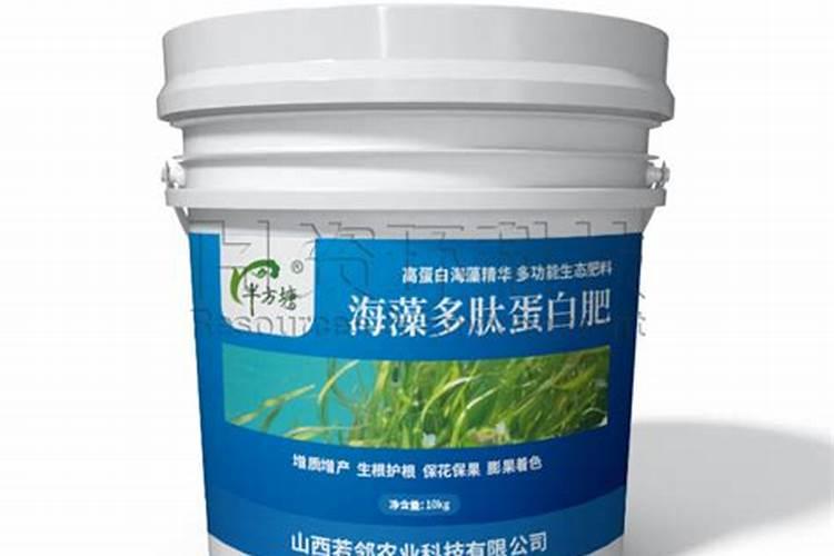 有机肥,生物菌肥,叶面肥,冲施肥,复合肥的生产,销售免不免增值税百度知 ...