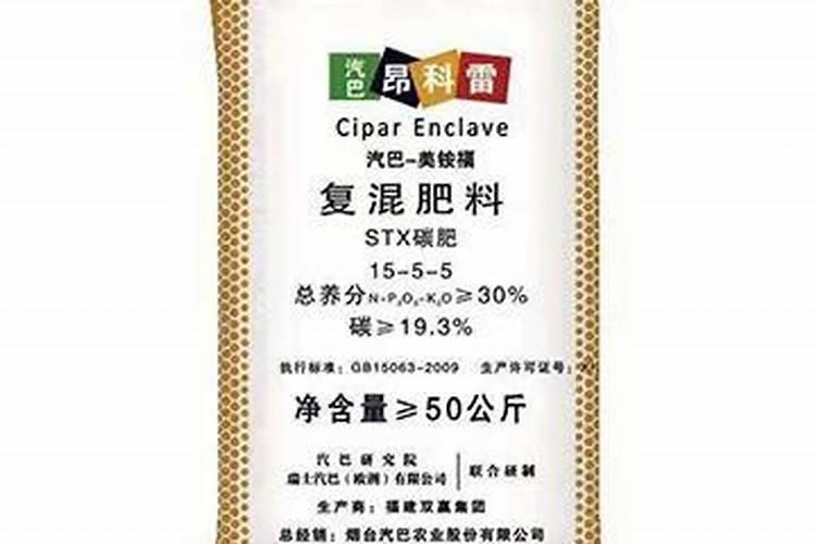 钾肥氮肥磷肥对植物的作用