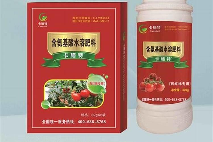 西红柿膨大果实用什么肥好