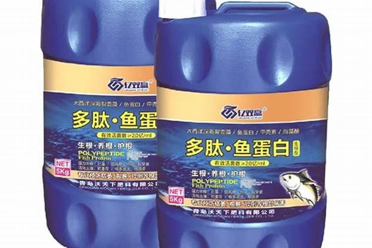 氨基酸、多肽、鱼蛋白:农业肥料界的 “三兄弟” 谁更牛？
