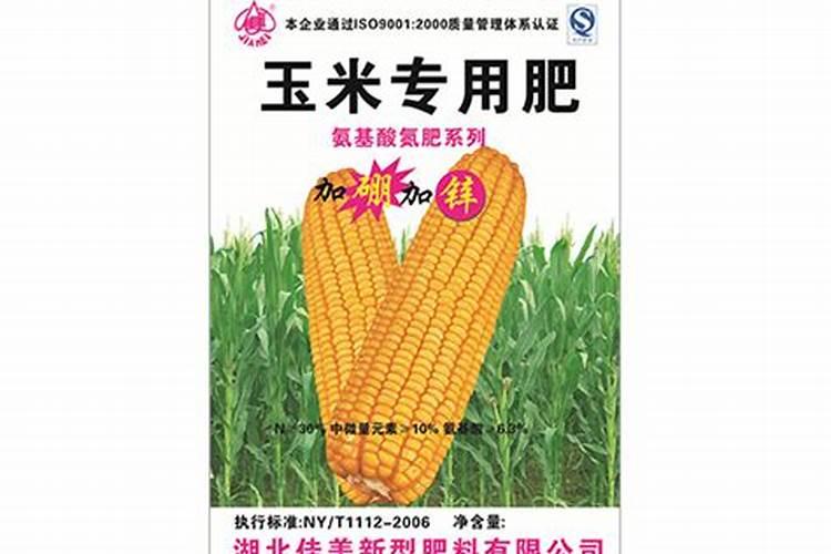 花生专用肥能种玉米吗？