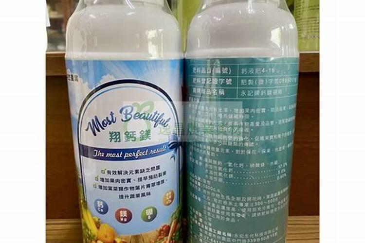 绣球花如何调色？