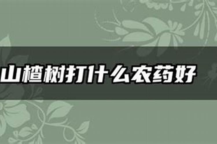 果树保花保果喷什么叶面肥结果多？果树膨果期用什么复合肥好？