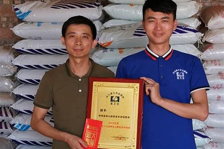 水稻肥多少钱一吨