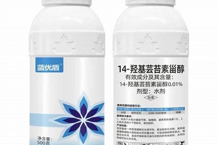 14一羟基芸苔素甾醇会徒长吗