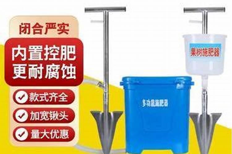 龟背竹施什么肥最好